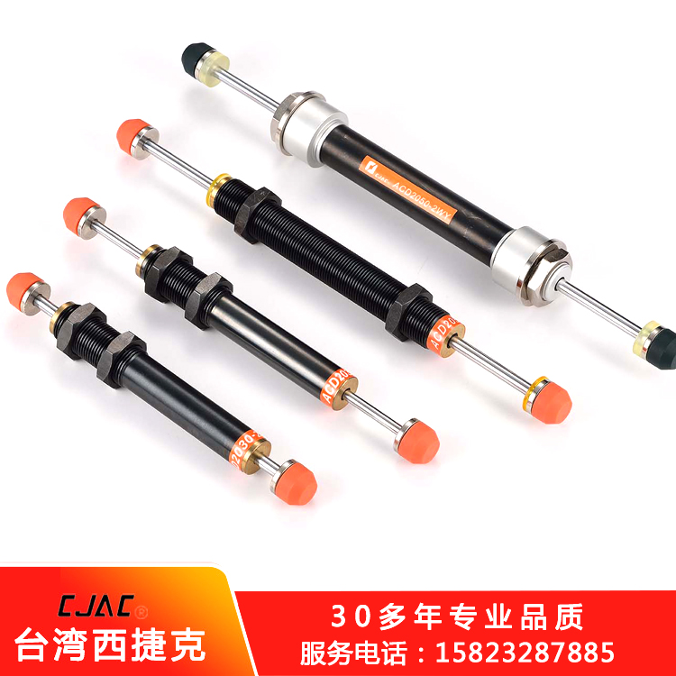 眾多企業(yè)加入造車，其阻尼器隔震器中油壓緩沖器與汽車自動(dòng)化生產(chǎn)的關(guān)系