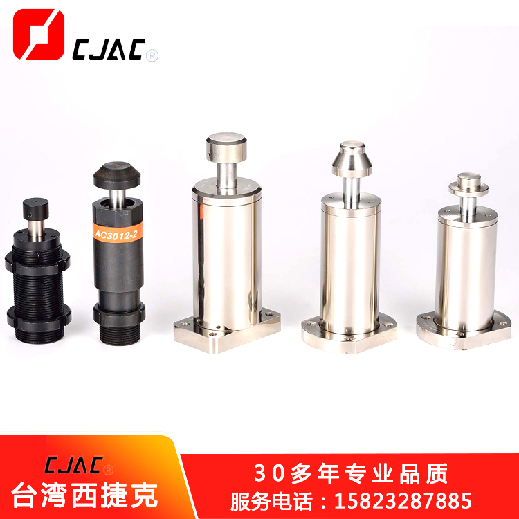 哪些特質(zhì)鑄就了優(yōu)質(zhì)油壓緩沖器是蓄能型的緩沖器的油壓緩沖器？