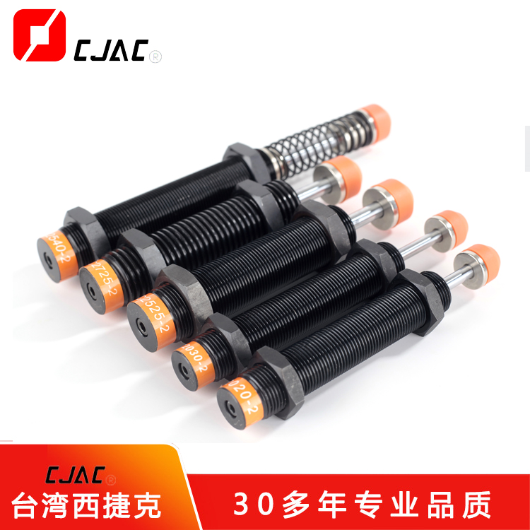未來已來，“未來工廠”里油壓緩沖器的作用