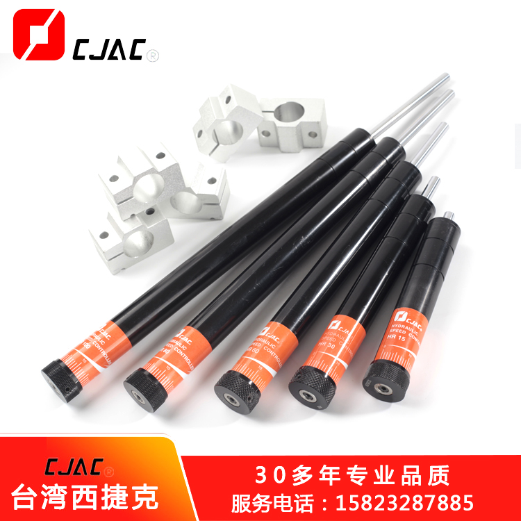富士康周口科技工業(yè)園成立，精密穩(wěn)速器的作用