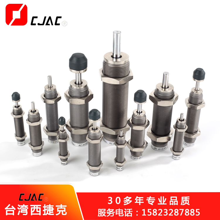 打造全自動(dòng)化碼頭，油壓緩沖器必不可少